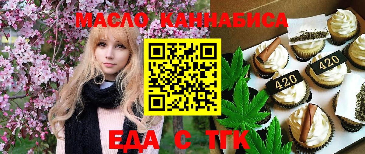  КОКАИН Ишим