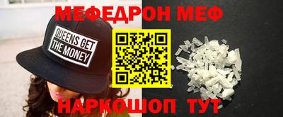 apvp Лесосибирск