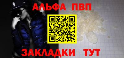 ECSTASY Кулебаки