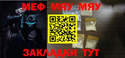 MDMA Ликино-Дулёво