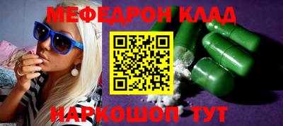 MDMA Ликино-Дулёво