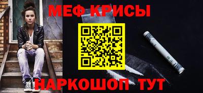 MDMA Ликино-Дулёво