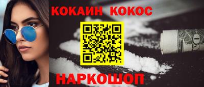 MDMA Ликино-Дулёво