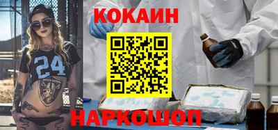 apvp Лесосибирск