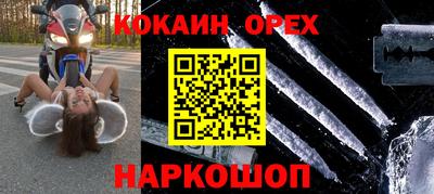 apvp Лесосибирск