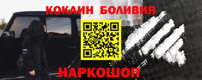 apvp Лесосибирск