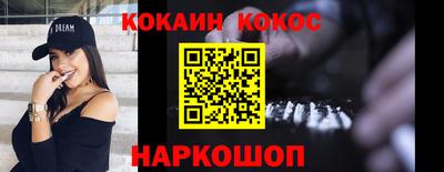 MDMA Ликино-Дулёво