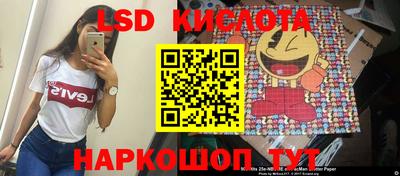 MDMA Ликино-Дулёво