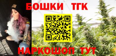 MDMA Ликино-Дулёво
