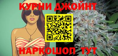 MDMA Ликино-Дулёво