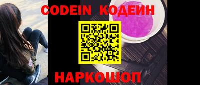 MDMA Ликино-Дулёво