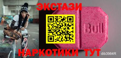 apvp Лесосибирск