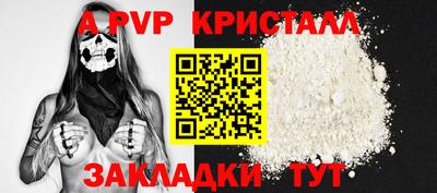 MDMA Ликино-Дулёво