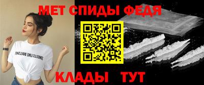мяу мяу мука Ливны