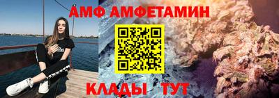 apvp Лесосибирск