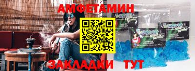 apvp Лесосибирск