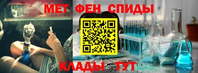 apvp Лесосибирск