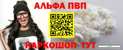 MDMA Ликино-Дулёво