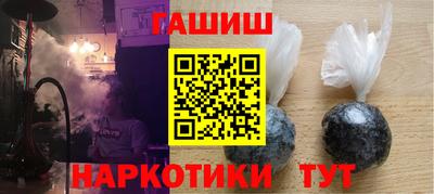 MDMA Ликино-Дулёво