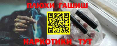 MDMA Ликино-Дулёво