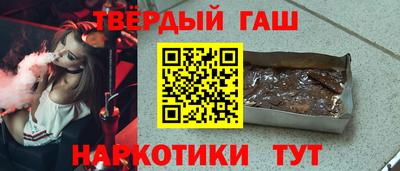 apvp Лесосибирск