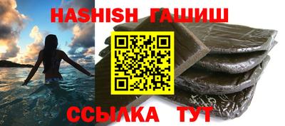apvp Лесосибирск