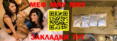 MDMA Ликино-Дулёво