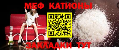 MDMA Ликино-Дулёво
